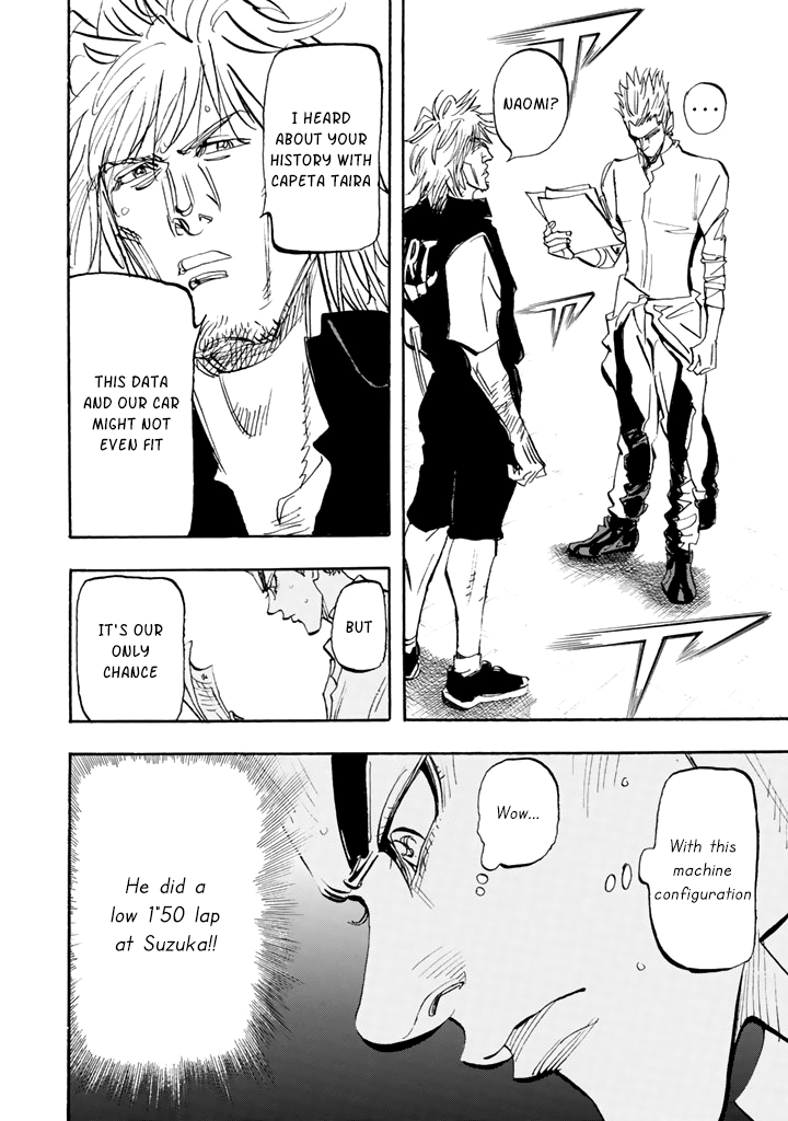 Halaman dari Capeta Chapter 98