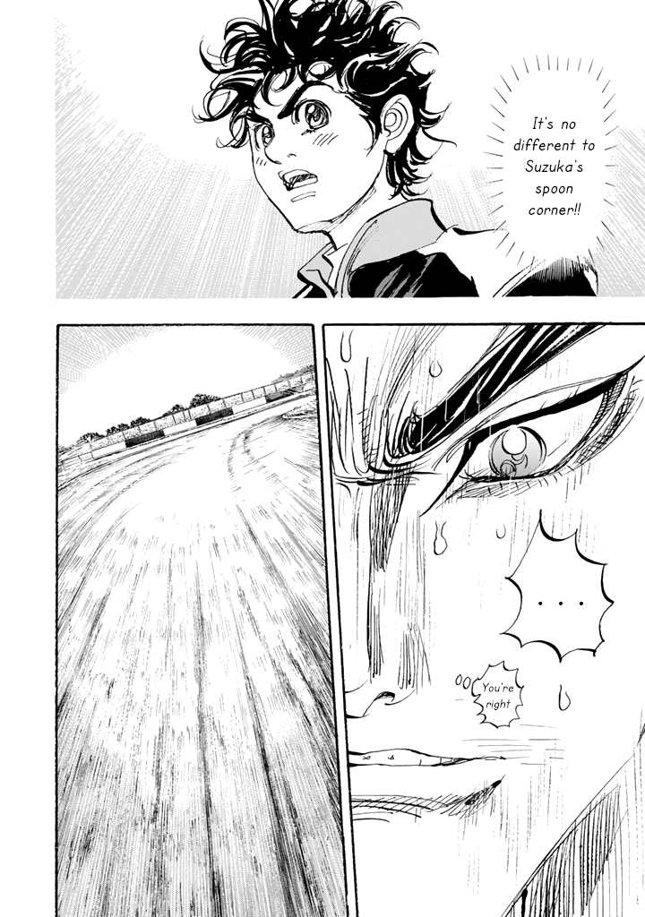 Halaman dari Capeta Chapter 98