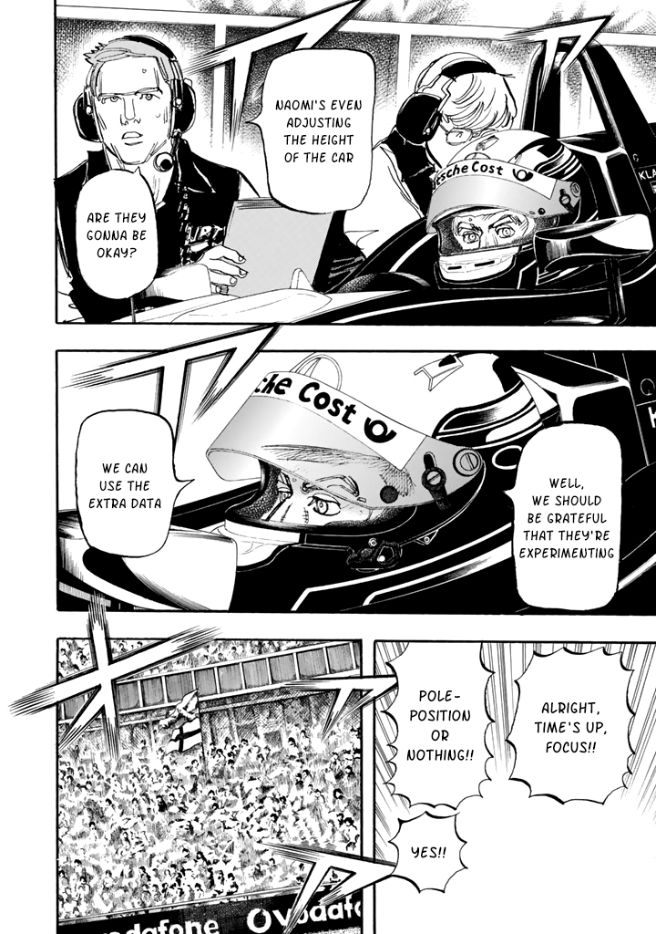 Halaman dari Capeta Chapter 98