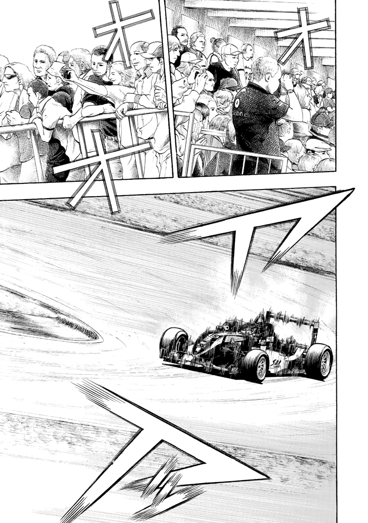 Halaman dari Capeta Chapter 98