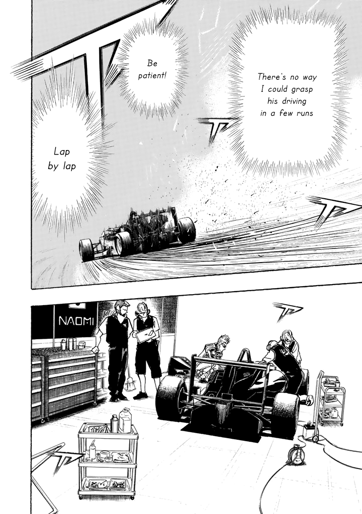 Halaman dari Capeta Chapter 98