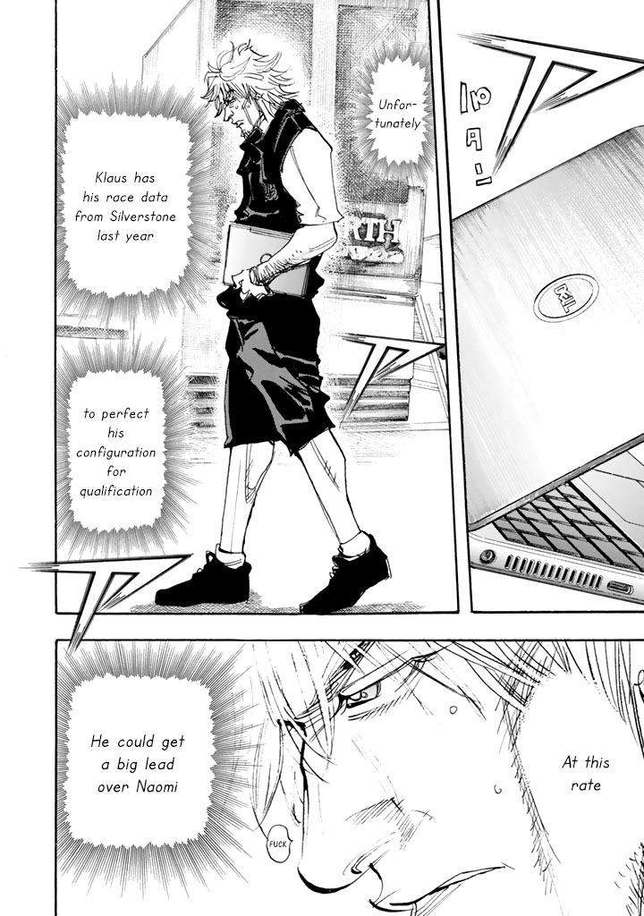 Halaman dari Capeta Chapter 98