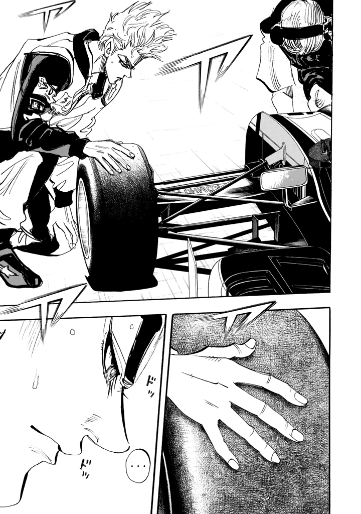 Halaman dari Capeta Chapter 98