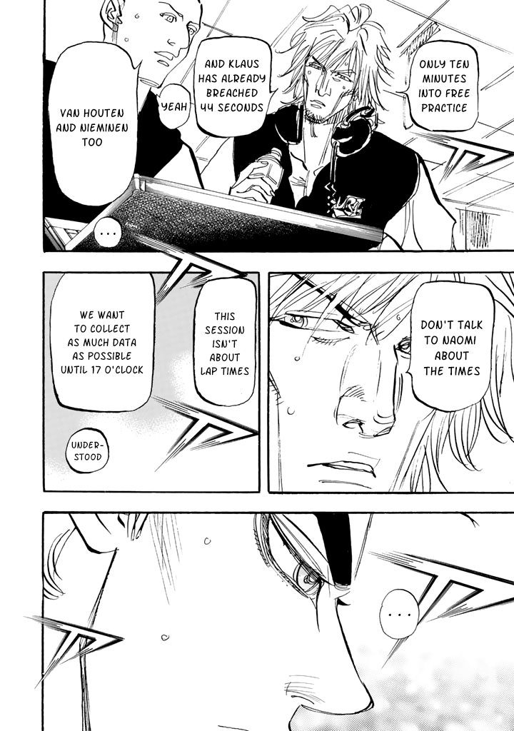 Halaman dari Capeta Chapter 98