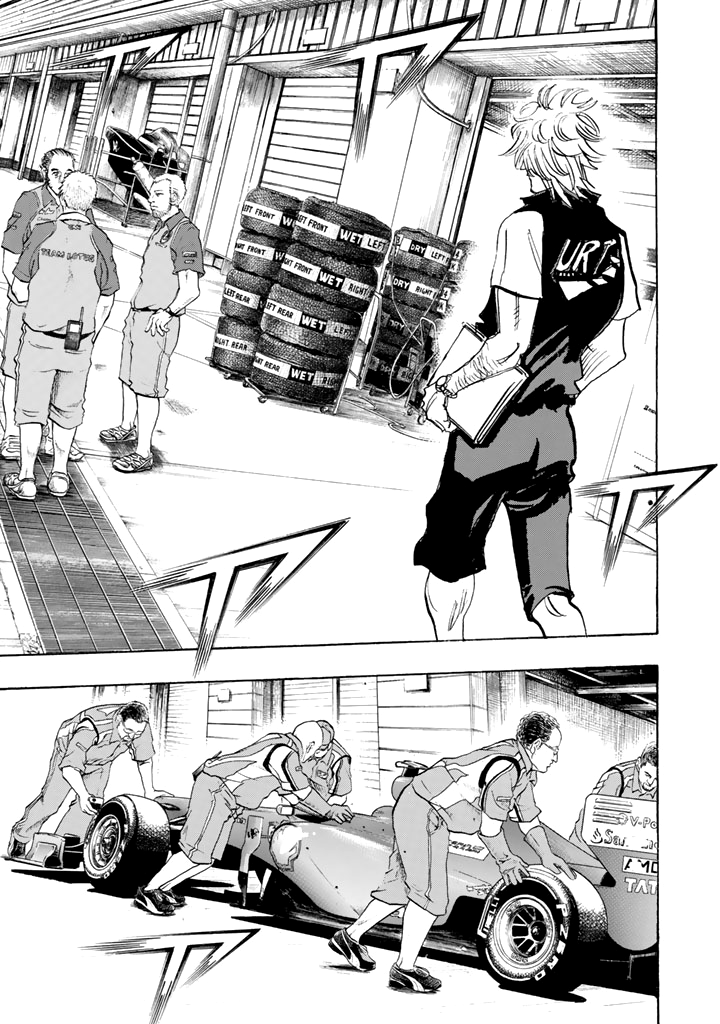 Halaman dari Capeta Chapter 98
