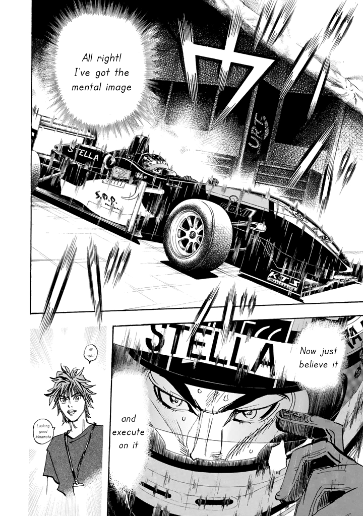 Halaman dari Capeta Chapter 98