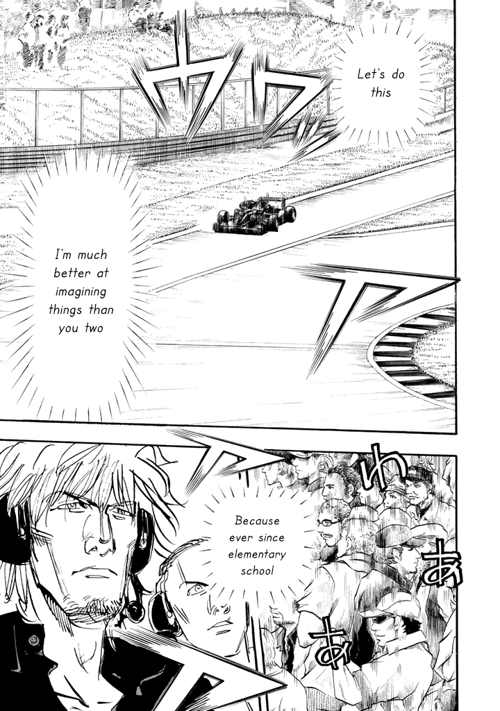 Halaman dari Capeta Chapter 98