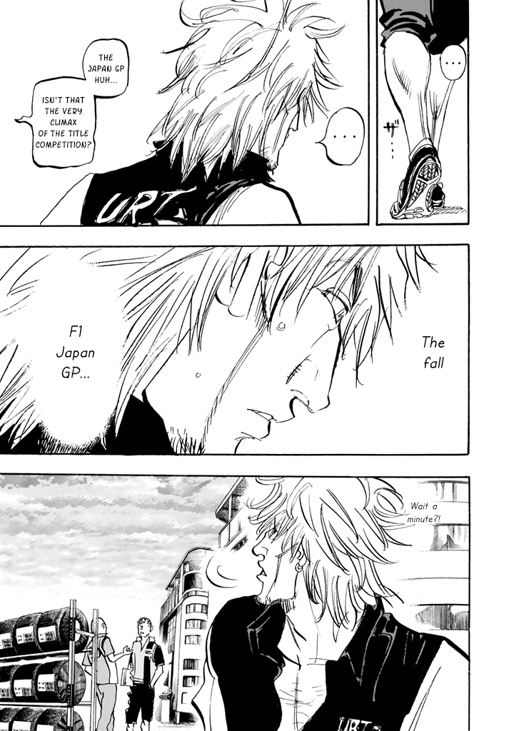 Halaman dari Capeta Chapter 98