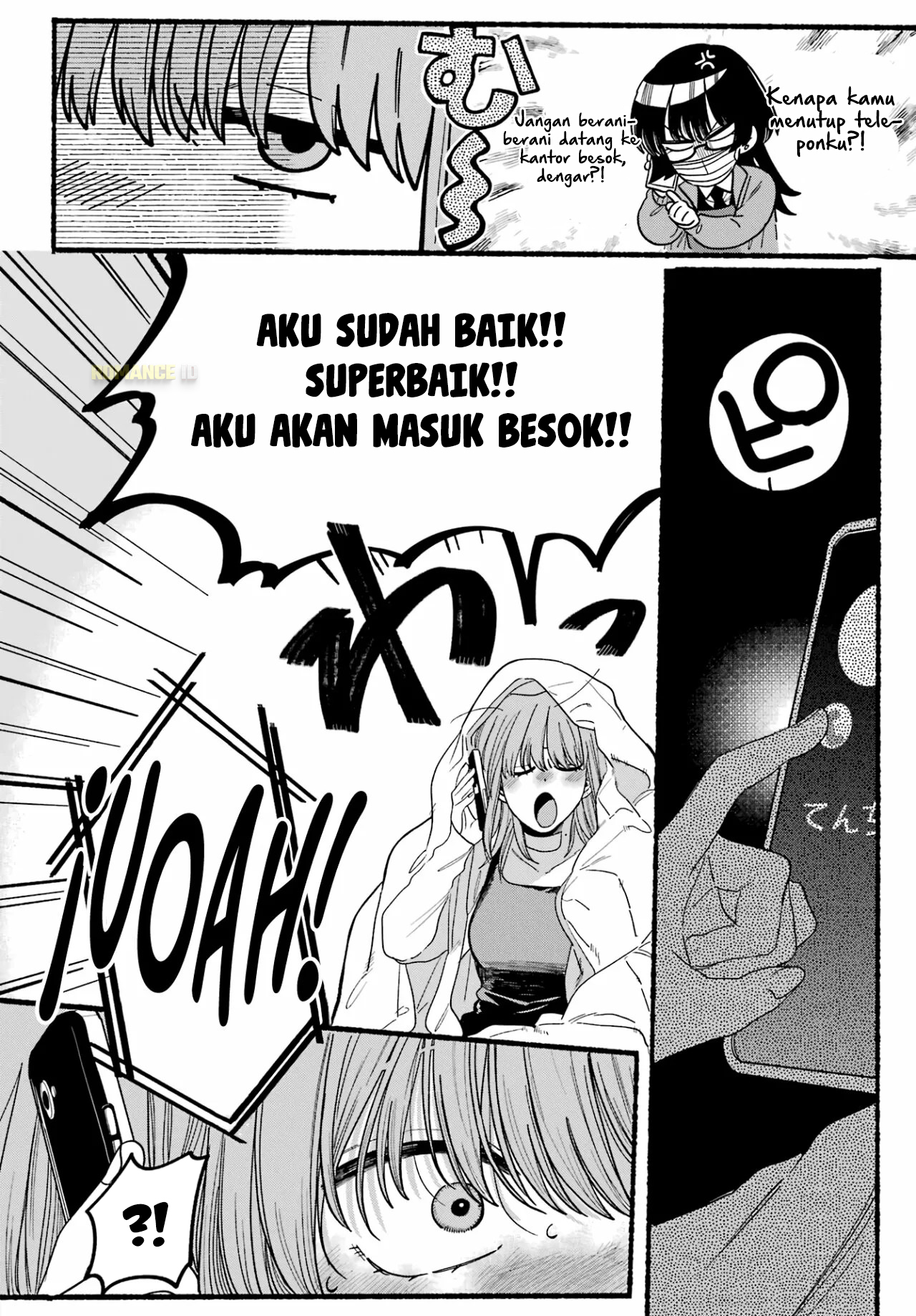 Super no Ura de Yani Suu Futari Chapter 27 - halaman 16