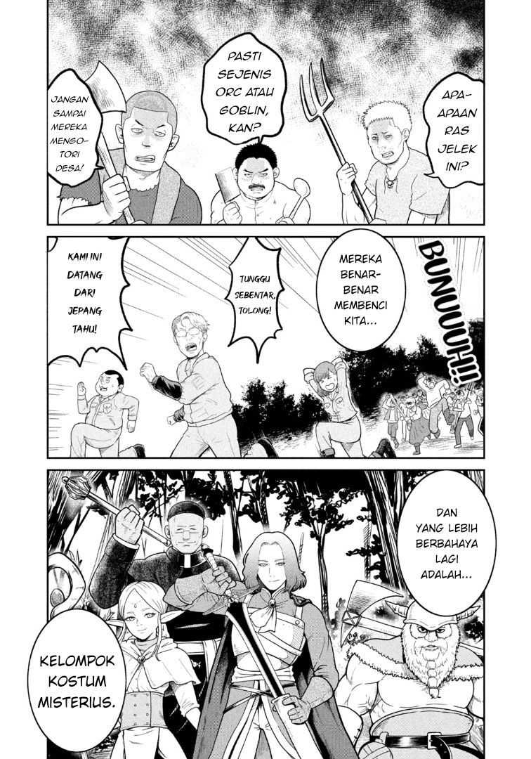 Isekai Machikouba Musou: Shinrai to Jisseki no Isekai Seifuku Chapter 1 - halaman 22