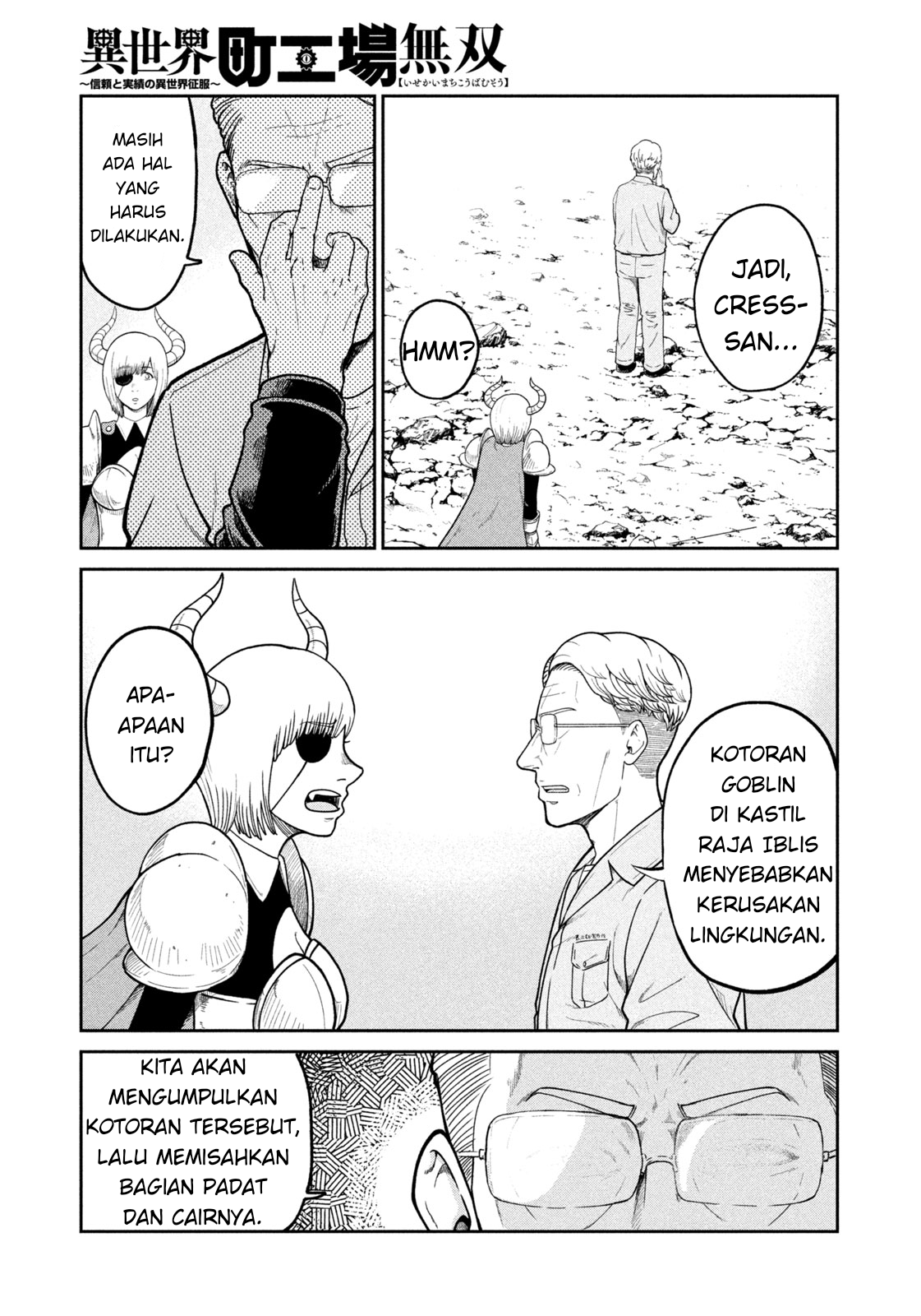Isekai Machikouba Musou: Shinrai to Jisseki no Isekai Seifuku Chapter 1 - halaman 59