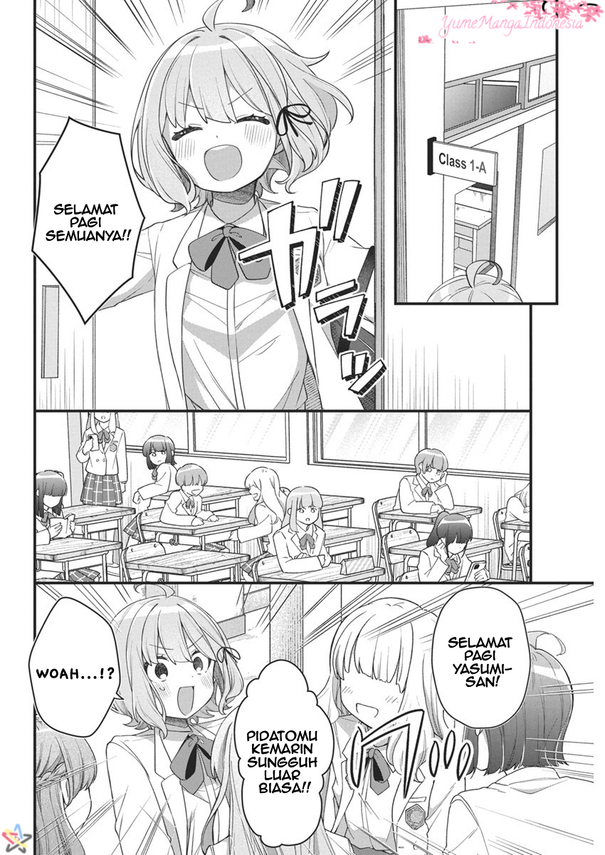 Watashi no Hatsukoi wa Hazukashisugite Darenimo Ienai Chapter 8 - halaman 10