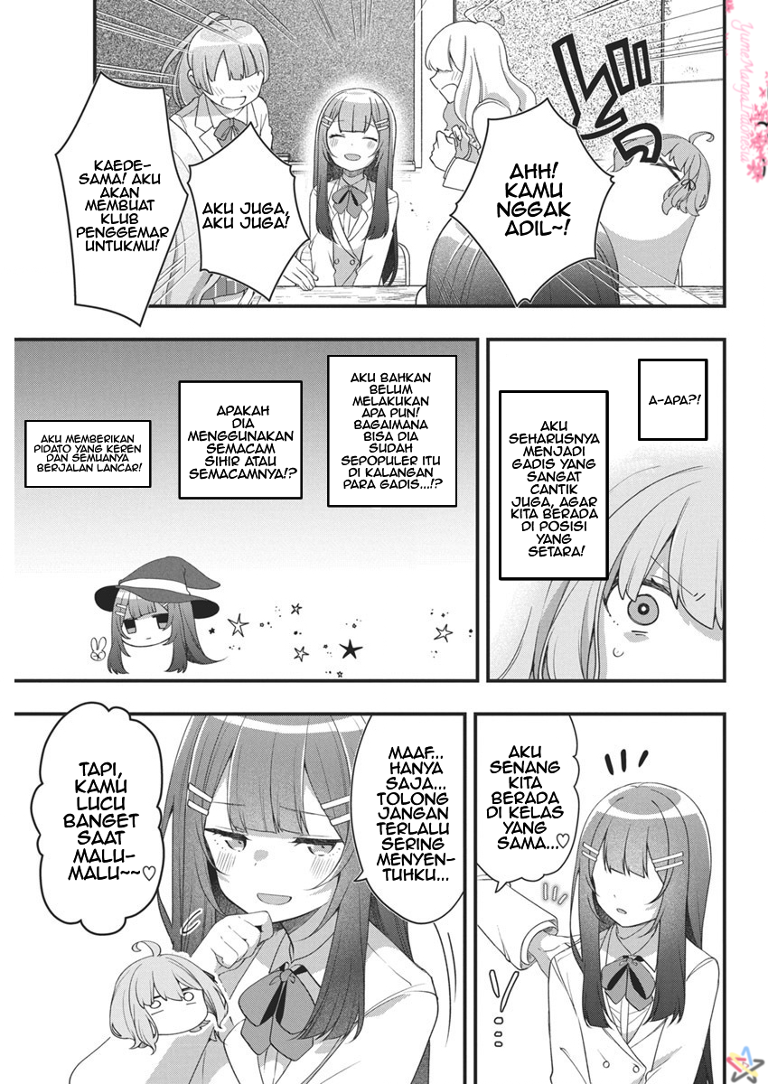 Watashi no Hatsukoi wa Hazukashisugite Darenimo Ienai Chapter 8 - halaman 15