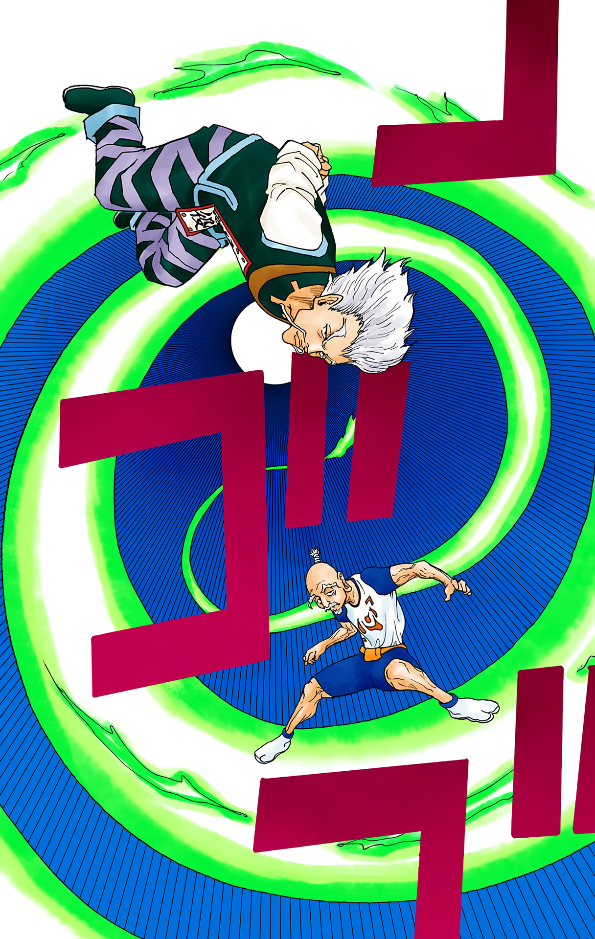 Halaman Manga