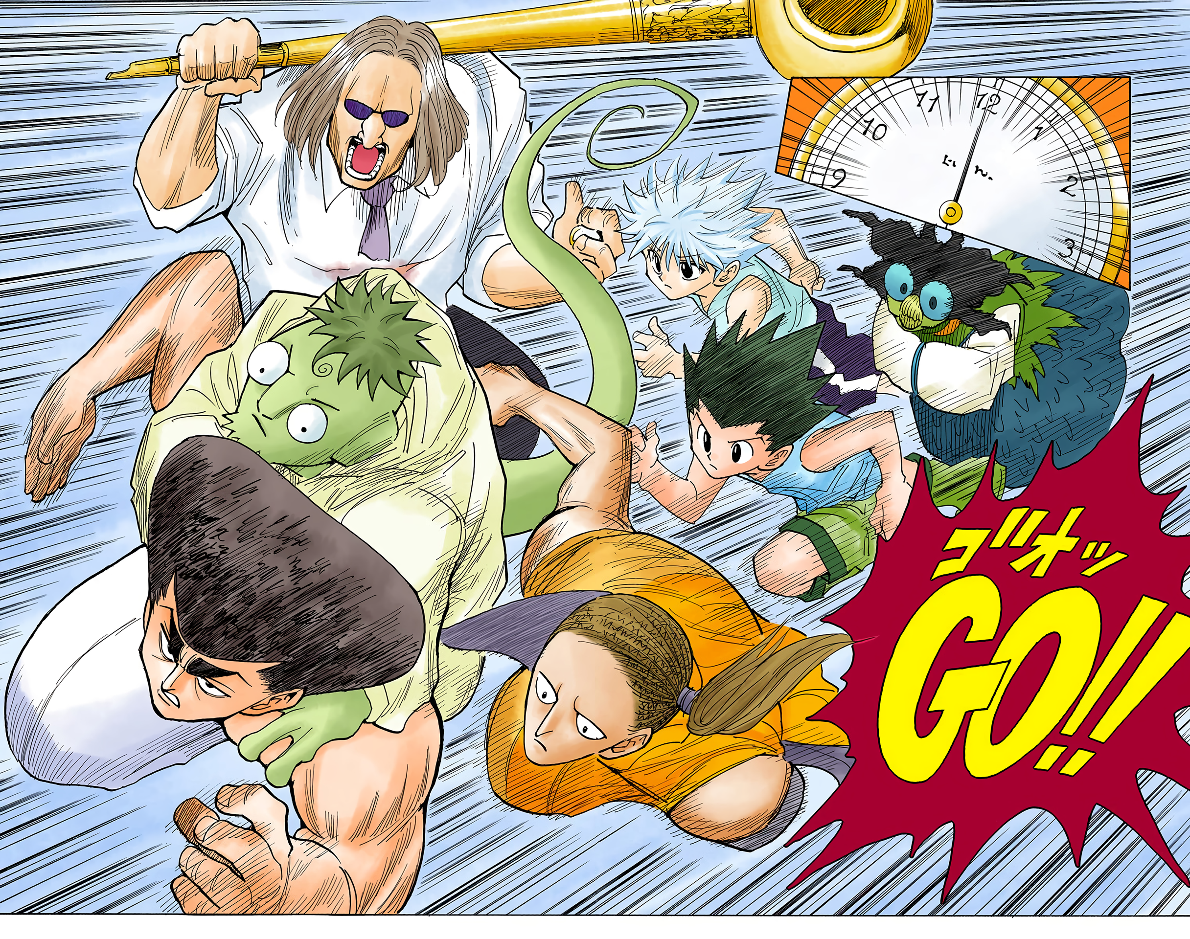 Halaman Manga