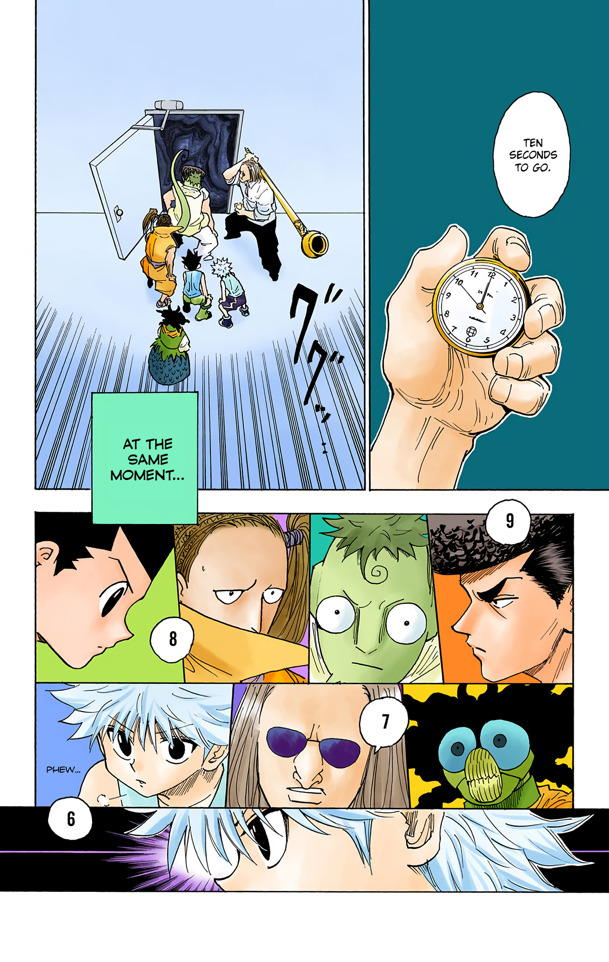 Halaman Manga
