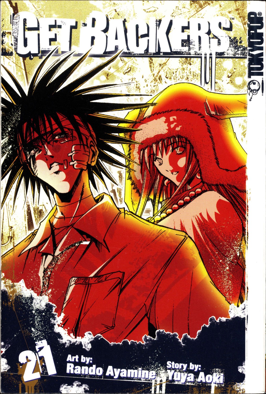 Halaman dari GetBackers Chapter 172