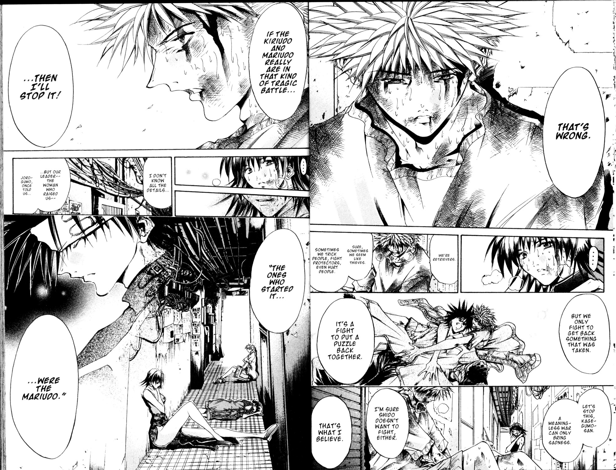 Halaman dari GetBackers Chapter 172