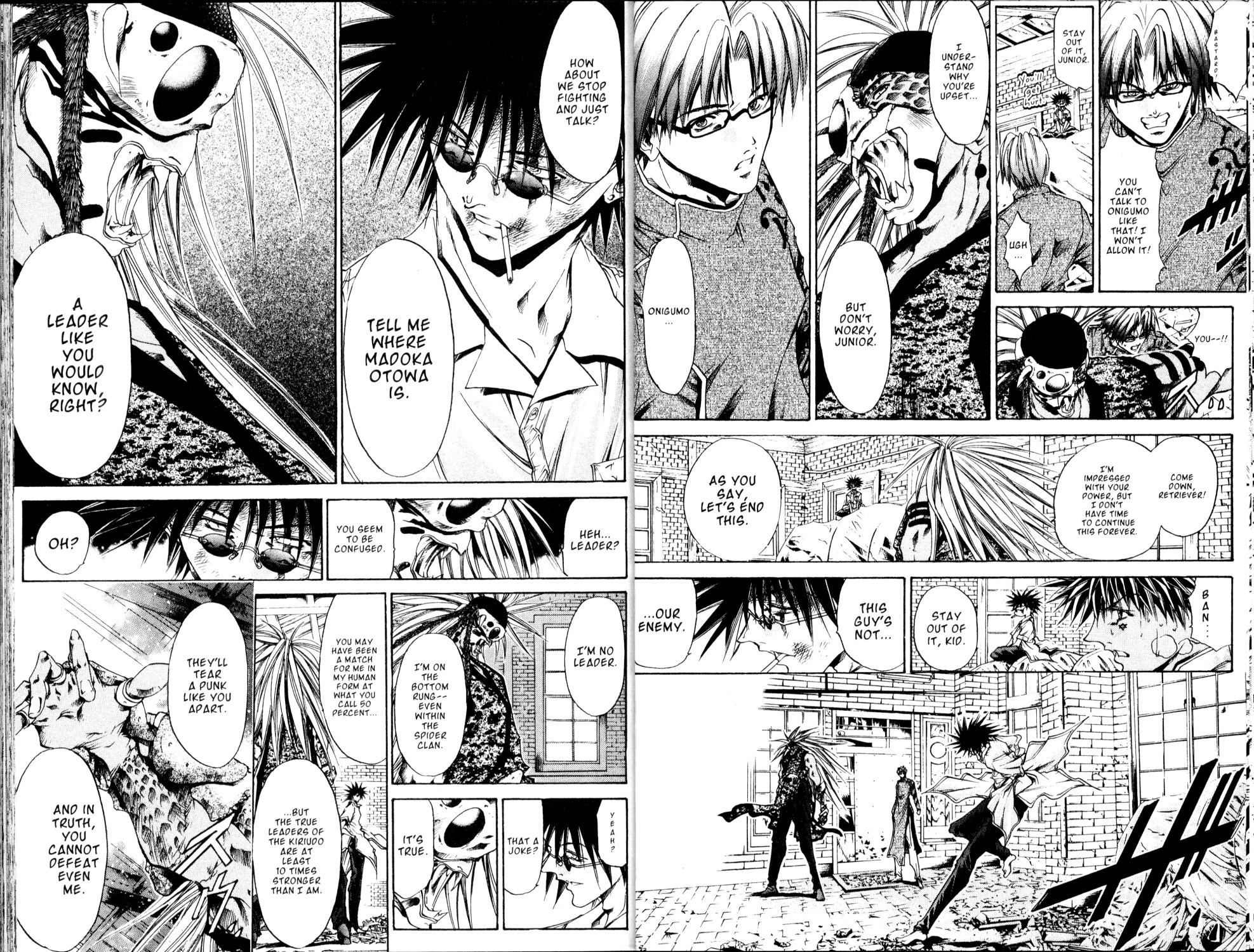 Halaman dari GetBackers Chapter 172