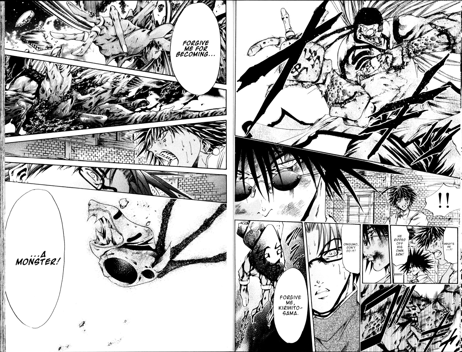 Halaman dari GetBackers Chapter 172