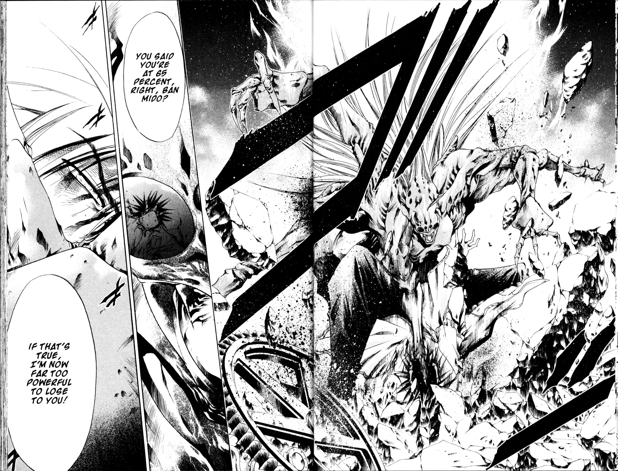 Halaman dari GetBackers Chapter 172