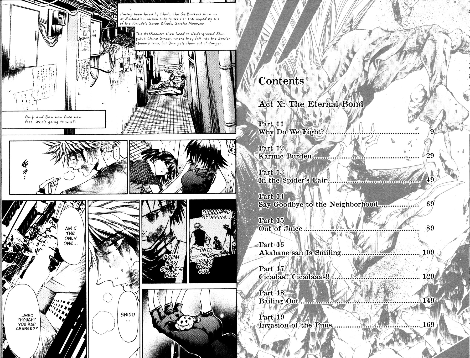 Halaman dari GetBackers Chapter 172