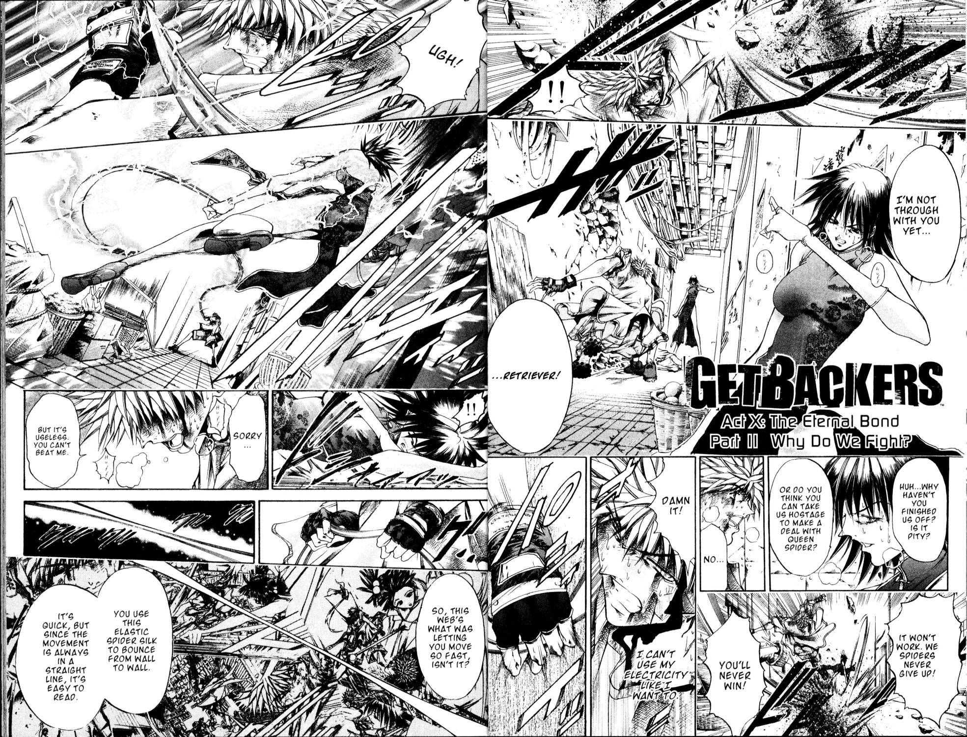Halaman dari GetBackers Chapter 172
