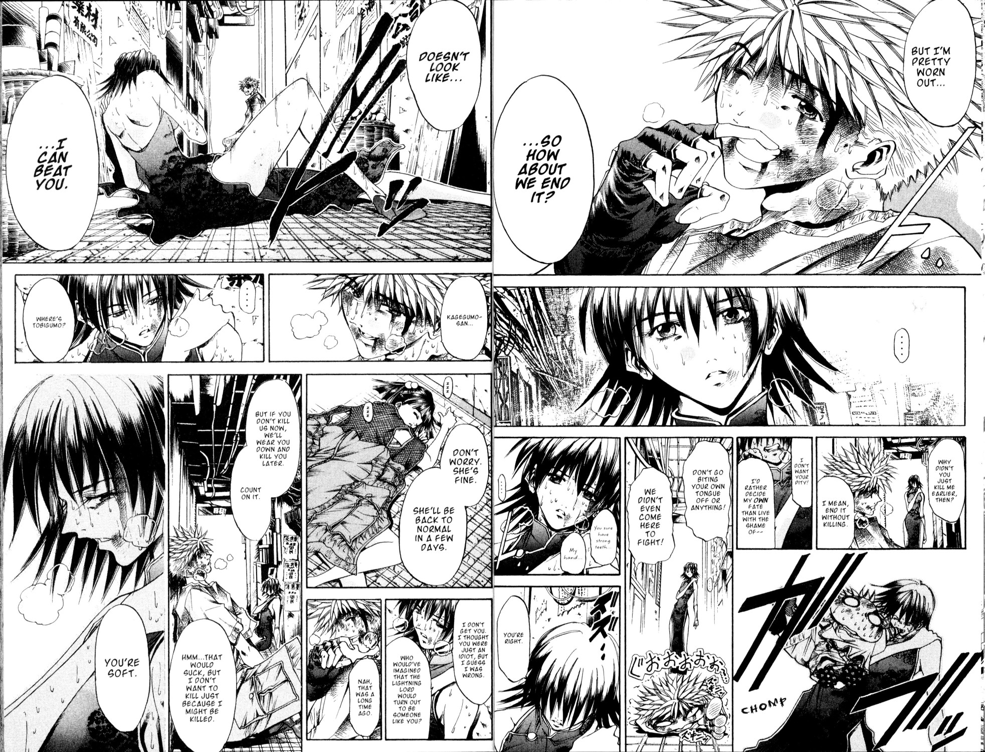 Halaman dari GetBackers Chapter 172