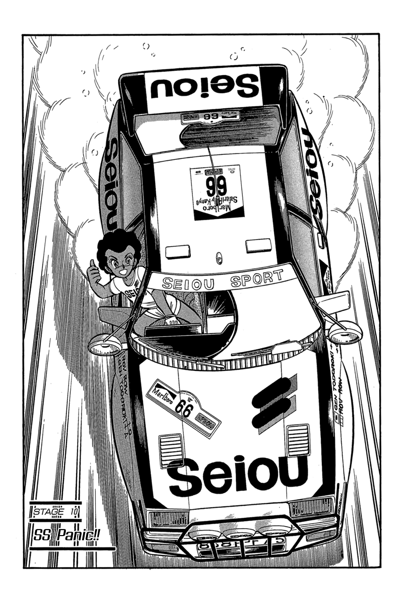 Halaman dari Goddamn Chapter 10