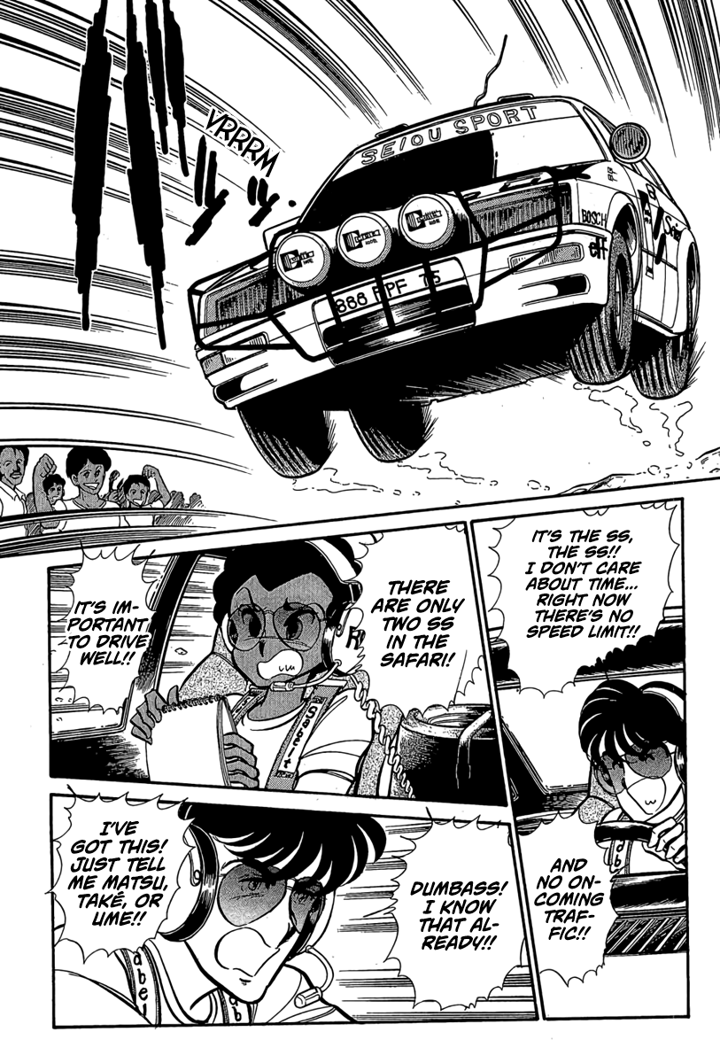 Halaman dari Goddamn Chapter 10