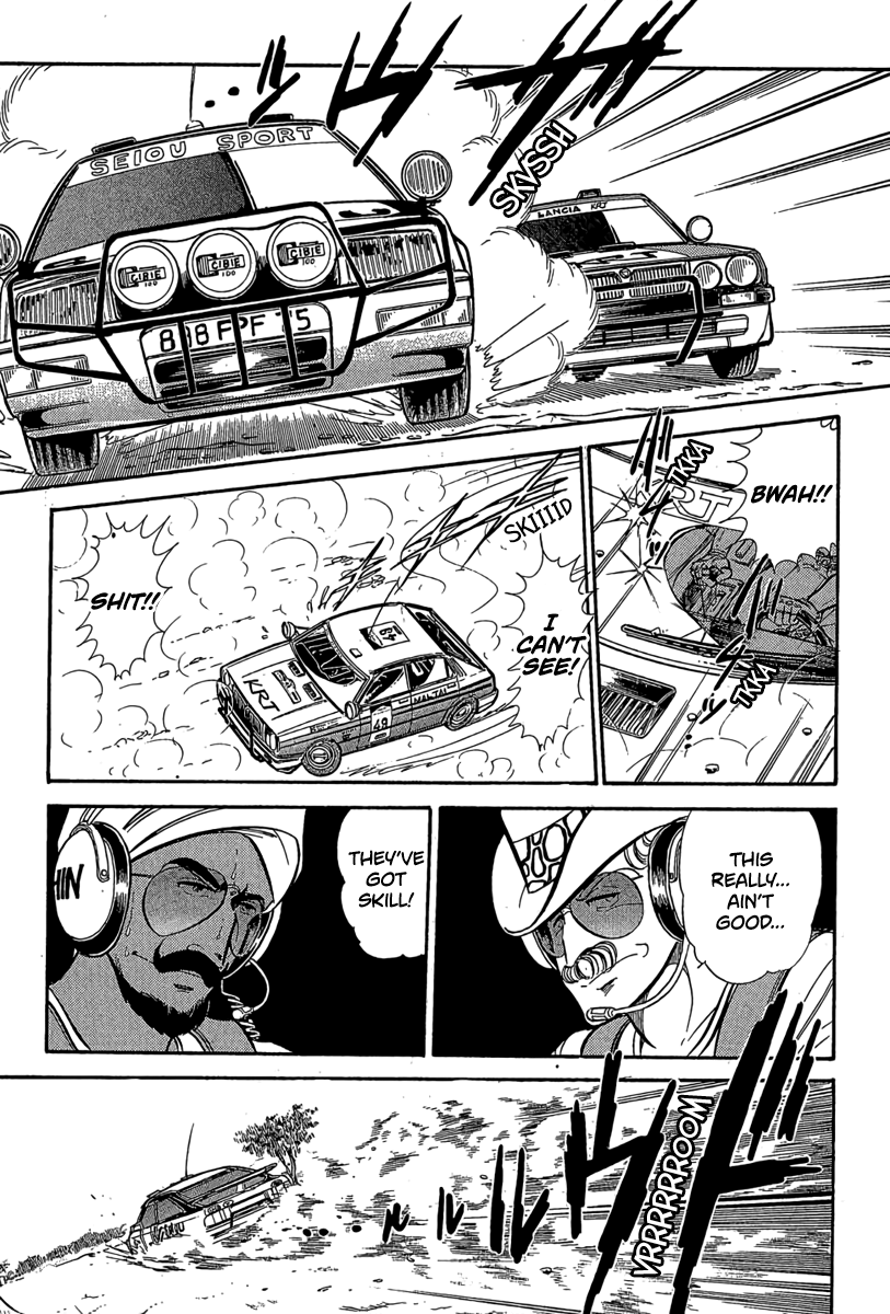Halaman dari Goddamn Chapter 10