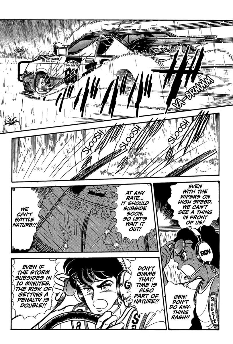 Halaman dari Goddamn Chapter 10