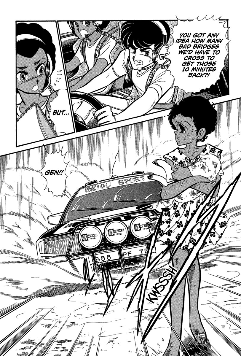 Halaman dari Goddamn Chapter 10