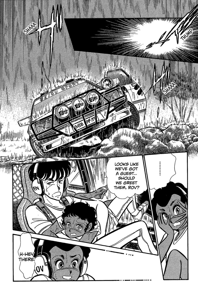 Halaman dari Goddamn Chapter 10