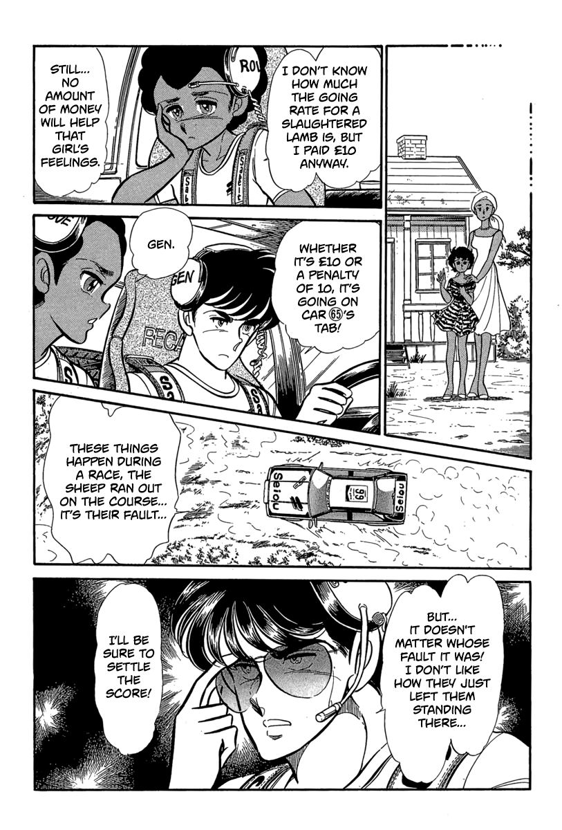 Halaman dari Goddamn Chapter 10