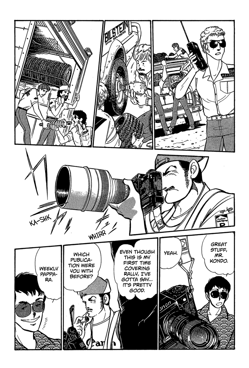 Halaman dari Goddamn Chapter 10