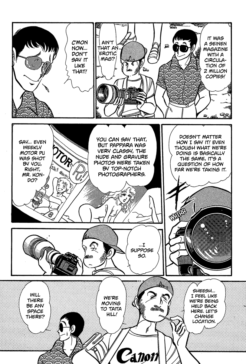 Halaman dari Goddamn Chapter 10