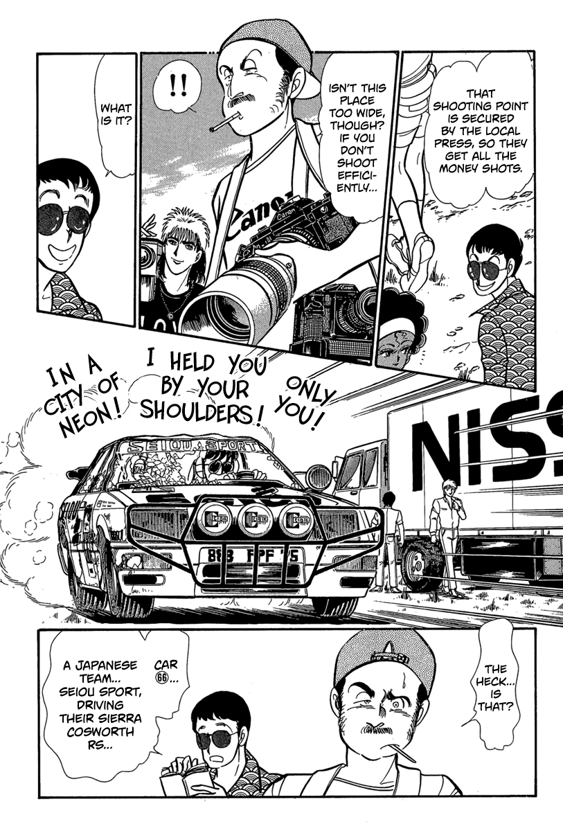 Halaman dari Goddamn Chapter 10