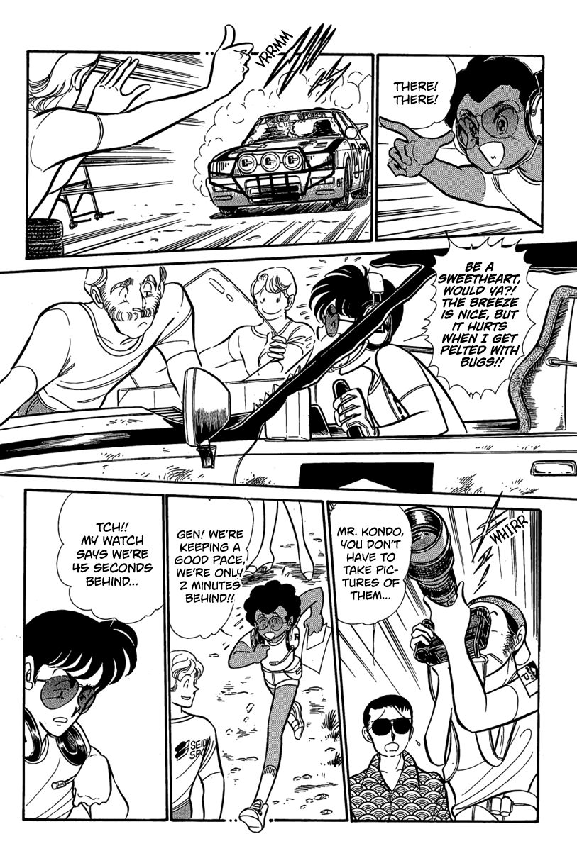 Halaman dari Goddamn Chapter 10