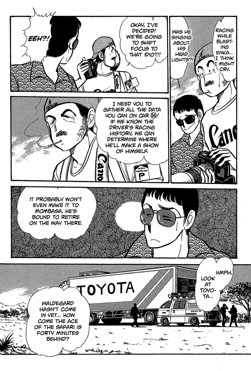 Halaman dari Goddamn Chapter 10