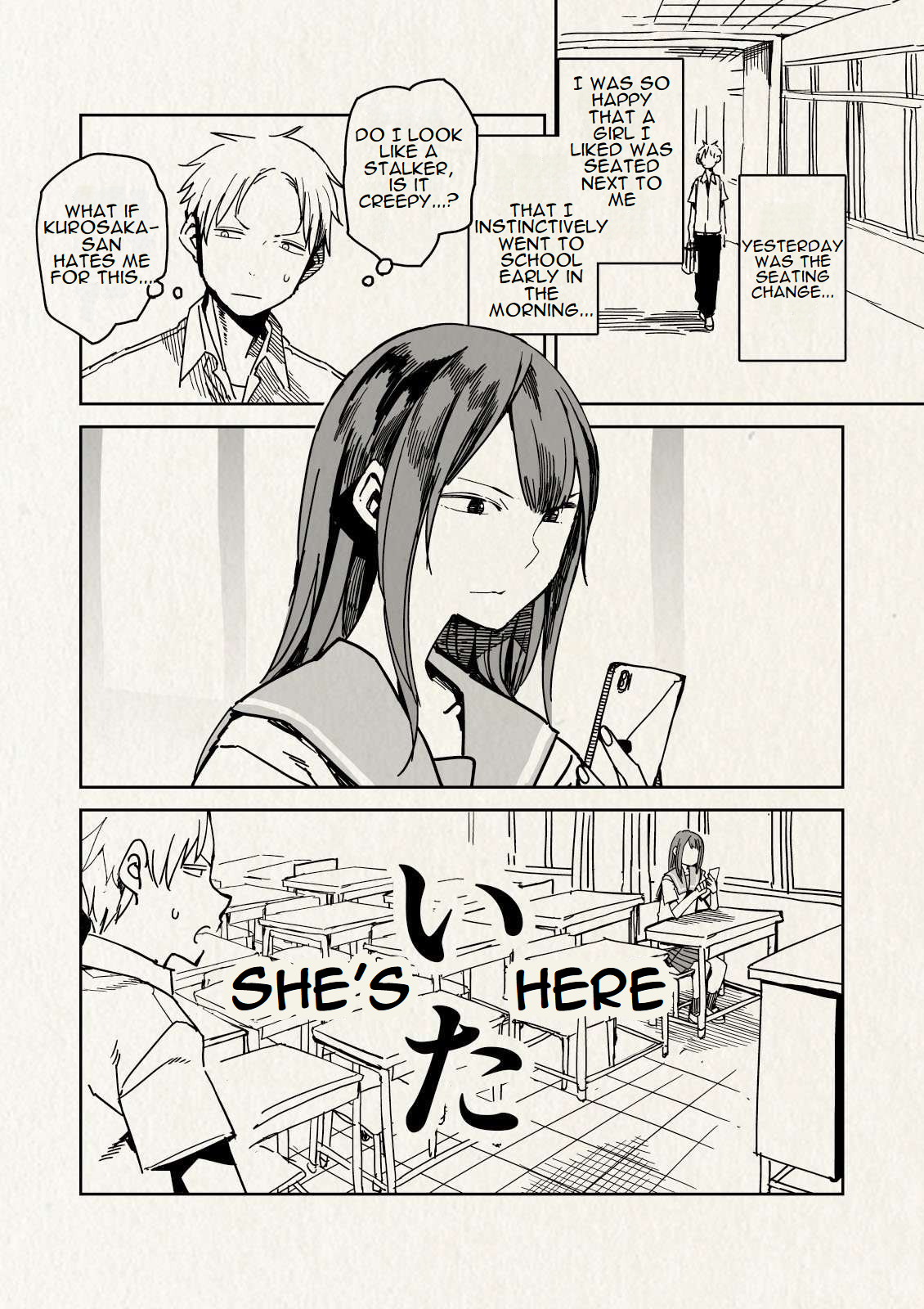 Halaman dari Oshimai Chapter 4