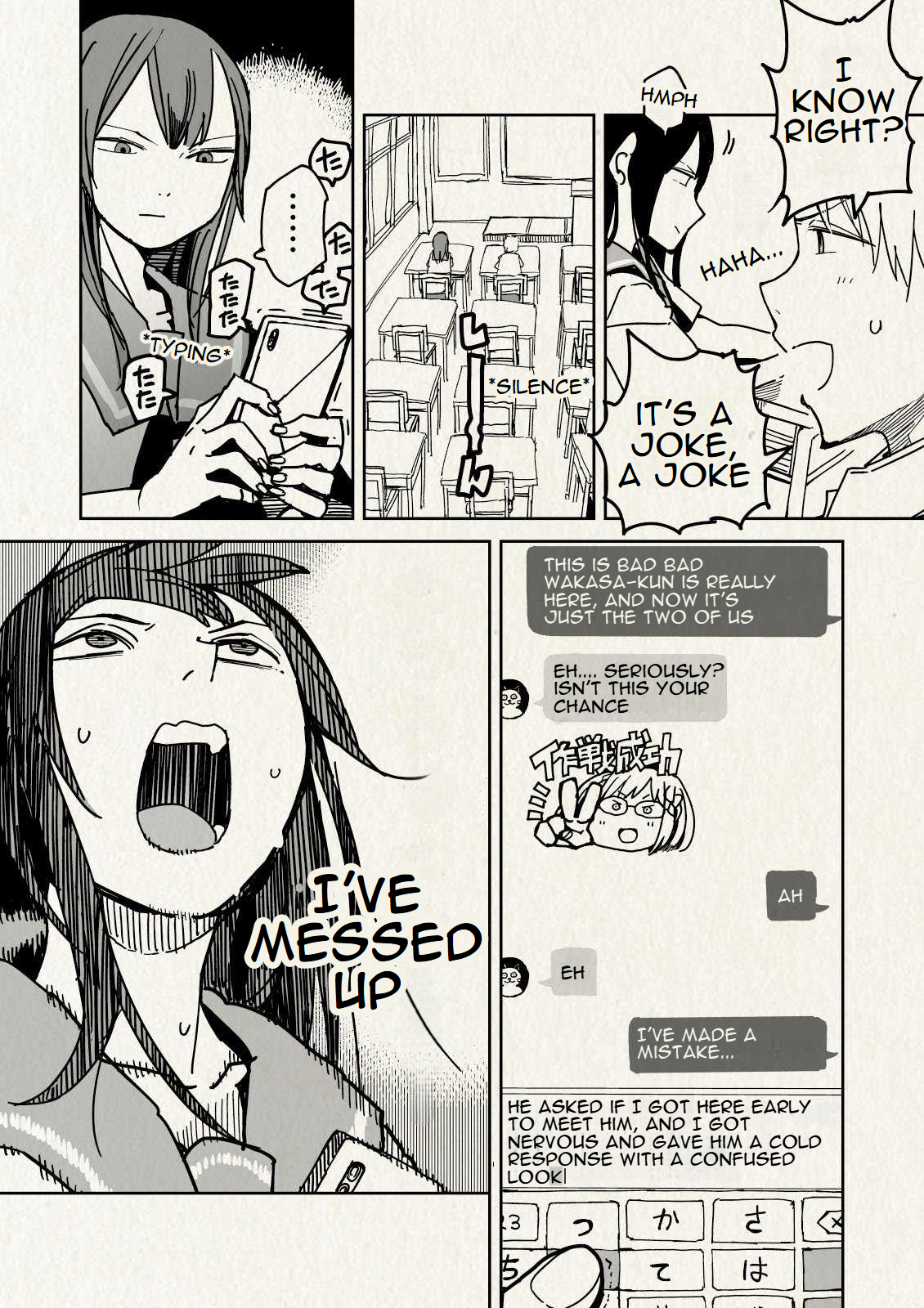 Halaman dari Oshimai Chapter 4