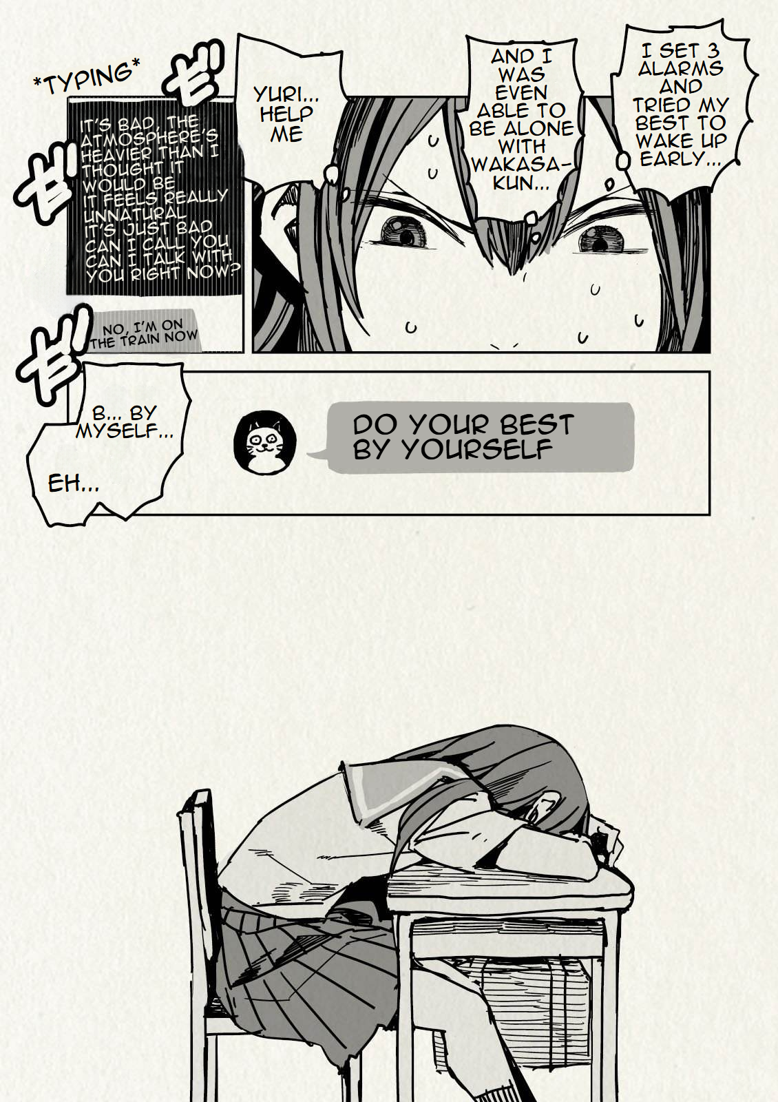 Halaman dari Oshimai Chapter 4