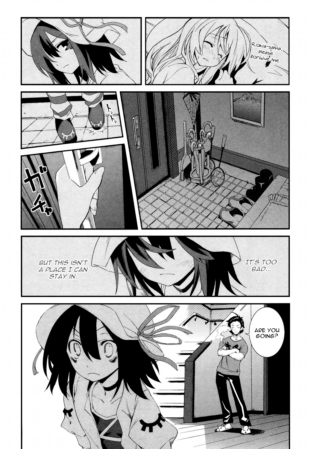 23