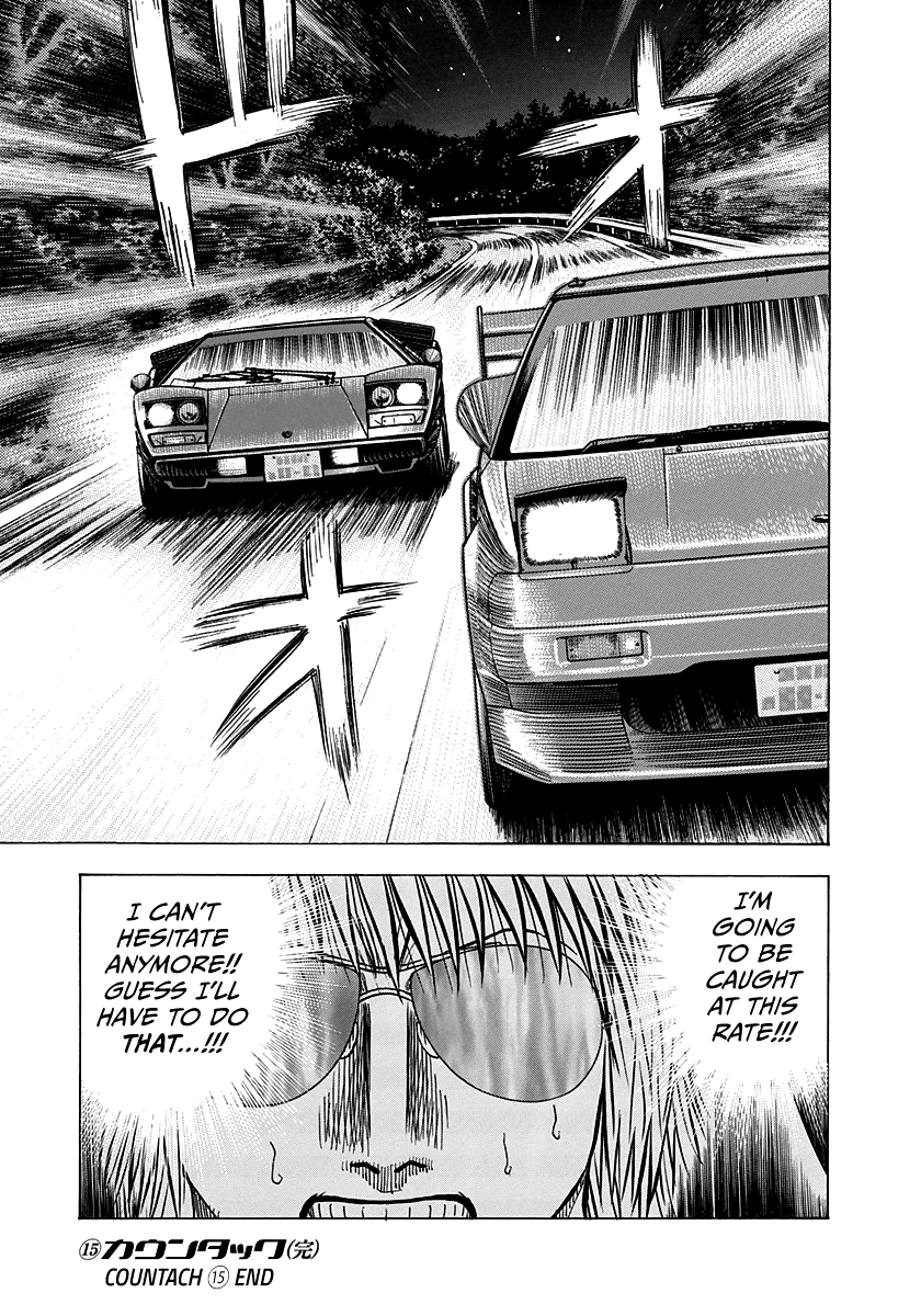 Halaman dari Countach Chapter 144