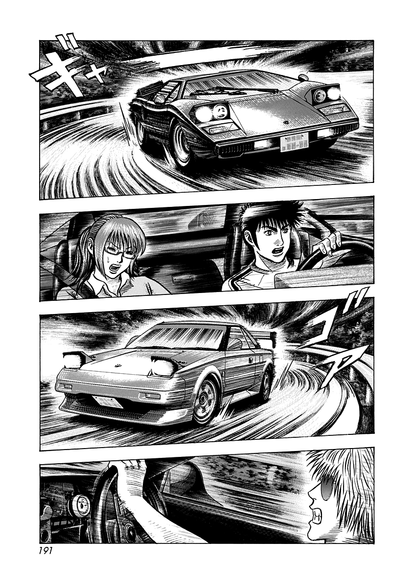 Halaman dari Countach Chapter 144