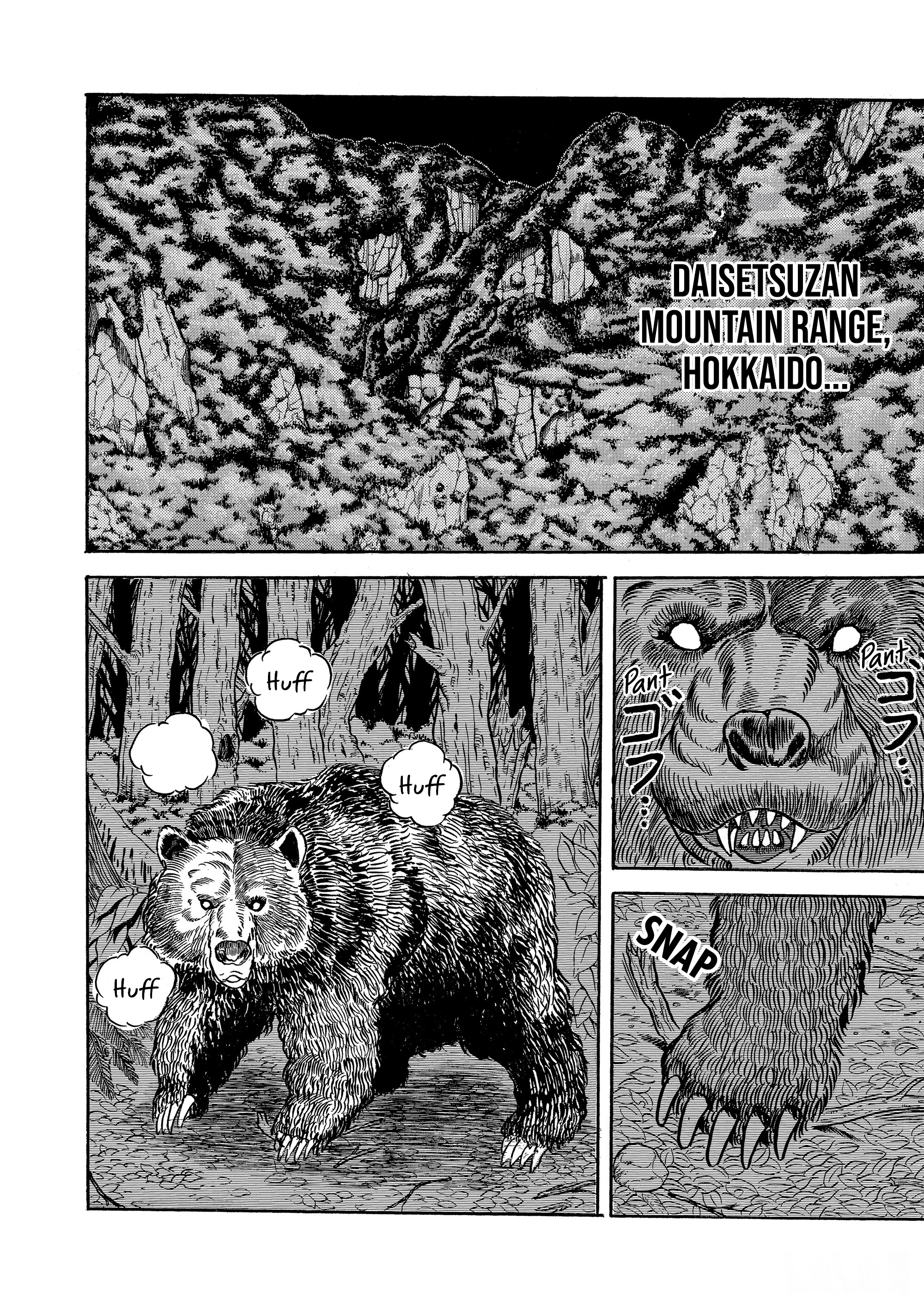 Grappler Baki Chapter 132 Page 13