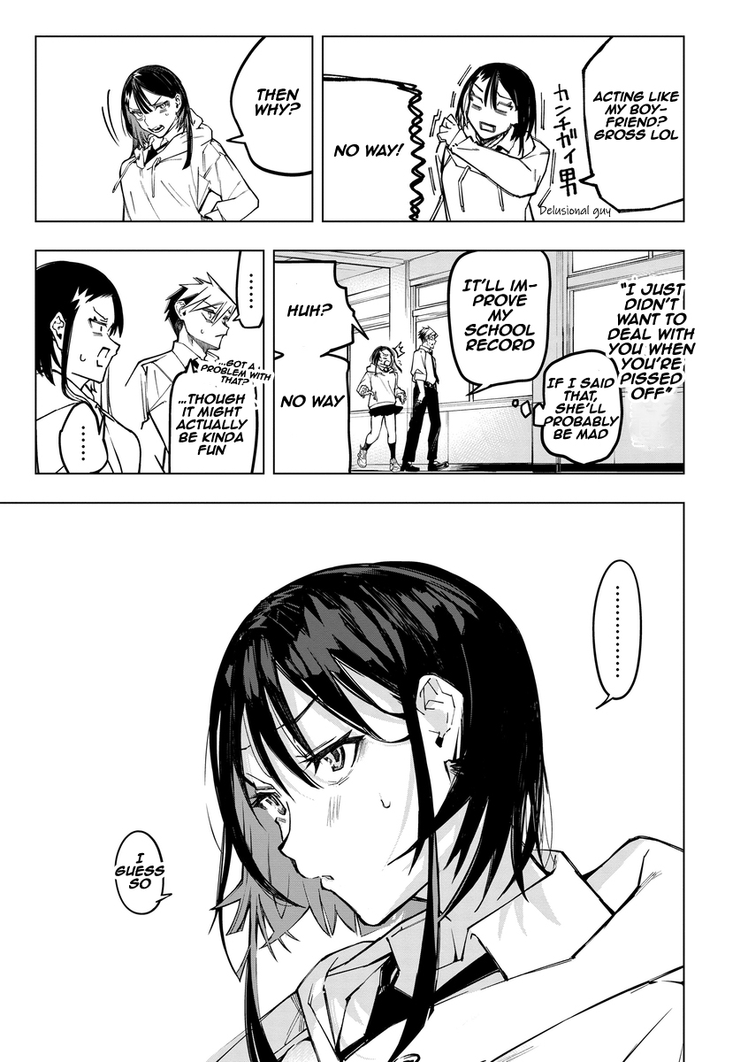 Aoharu Harassment Chapter 4 Page 23