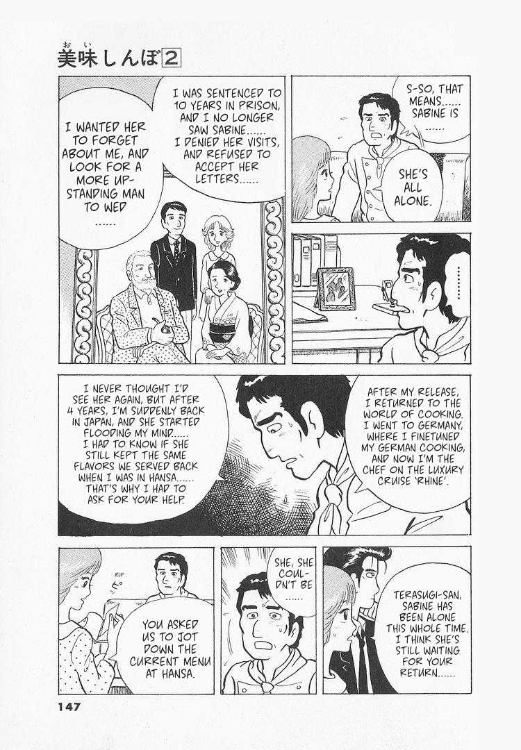 Halaman dari Oishinbo Chapter 15