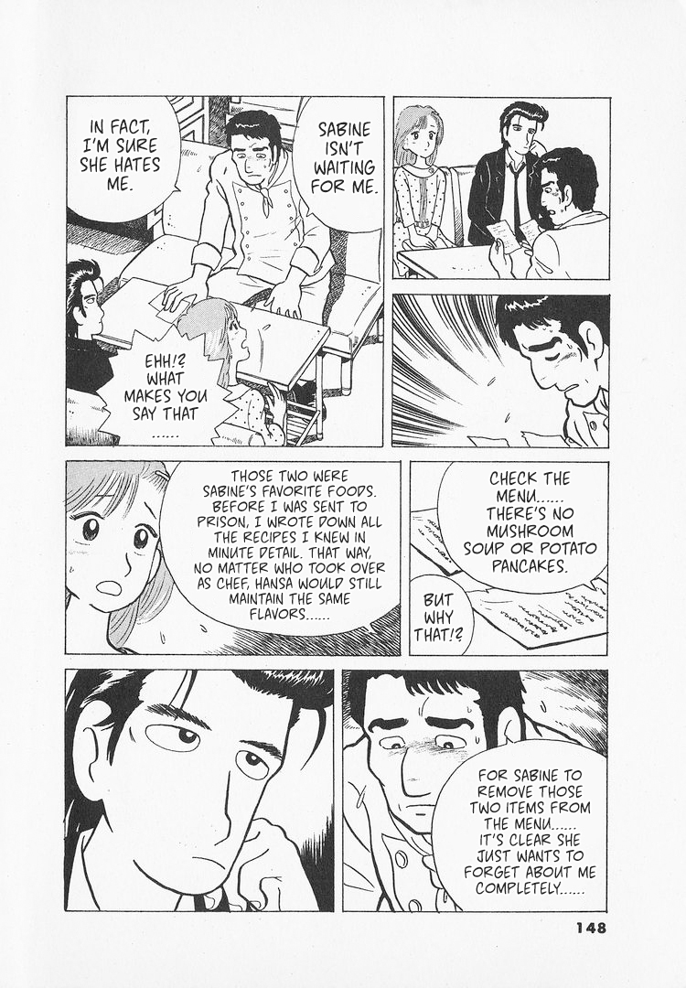 Halaman dari Oishinbo Chapter 15